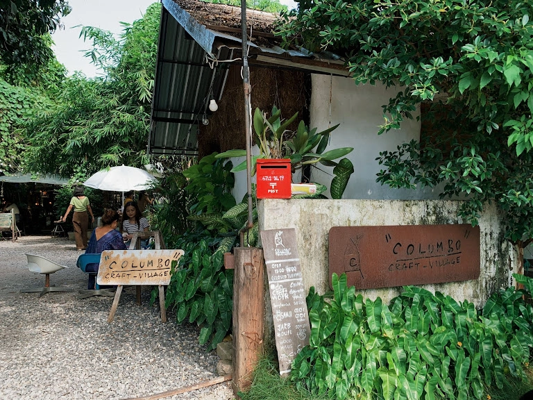 Columbo Craft Village