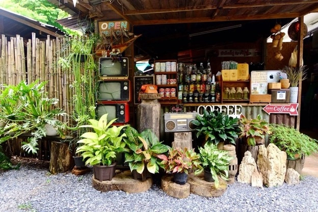 คาเฟ่บ้านไร่ 128