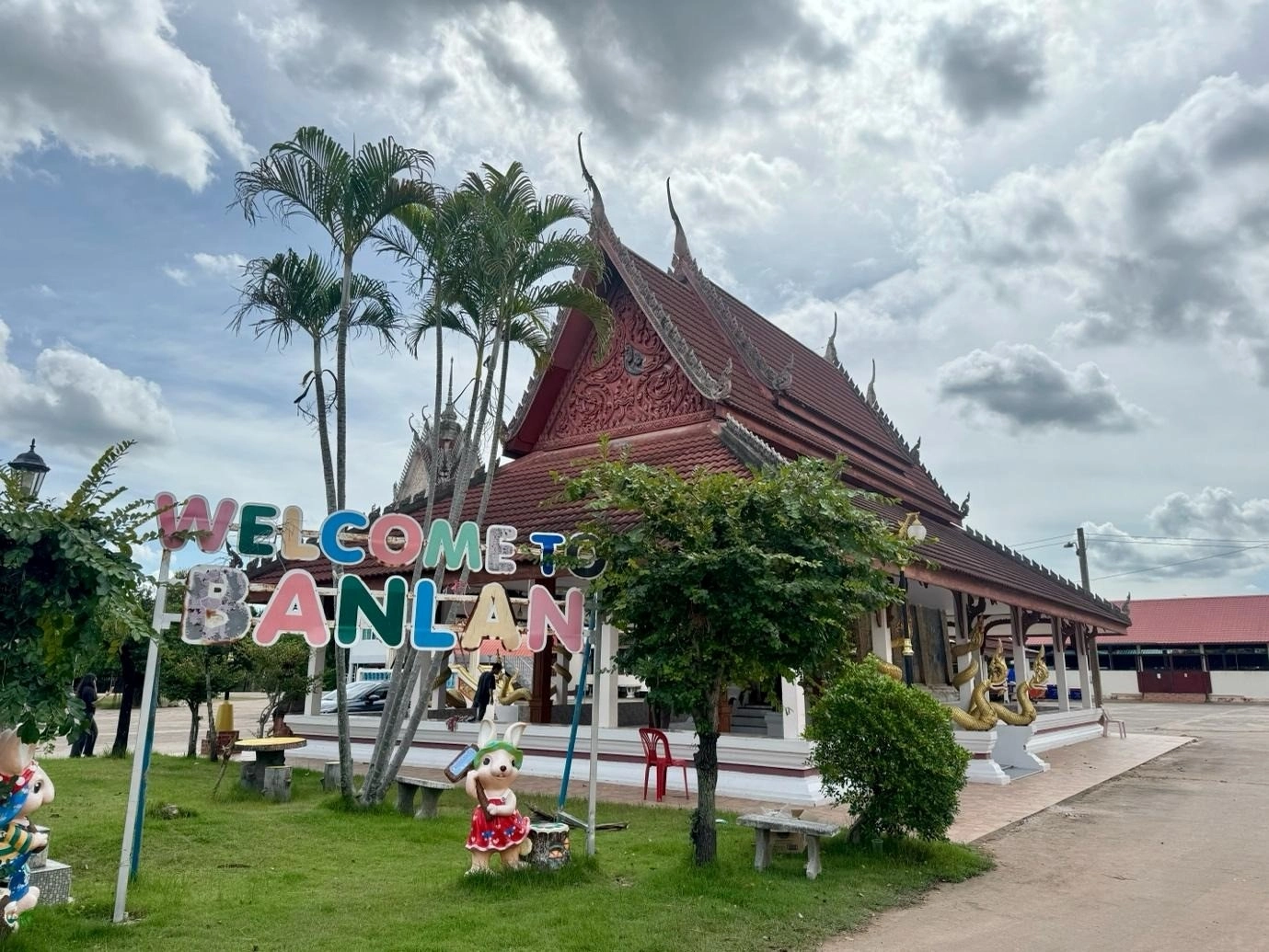 วัดมัชฌิมวิทยาราม
